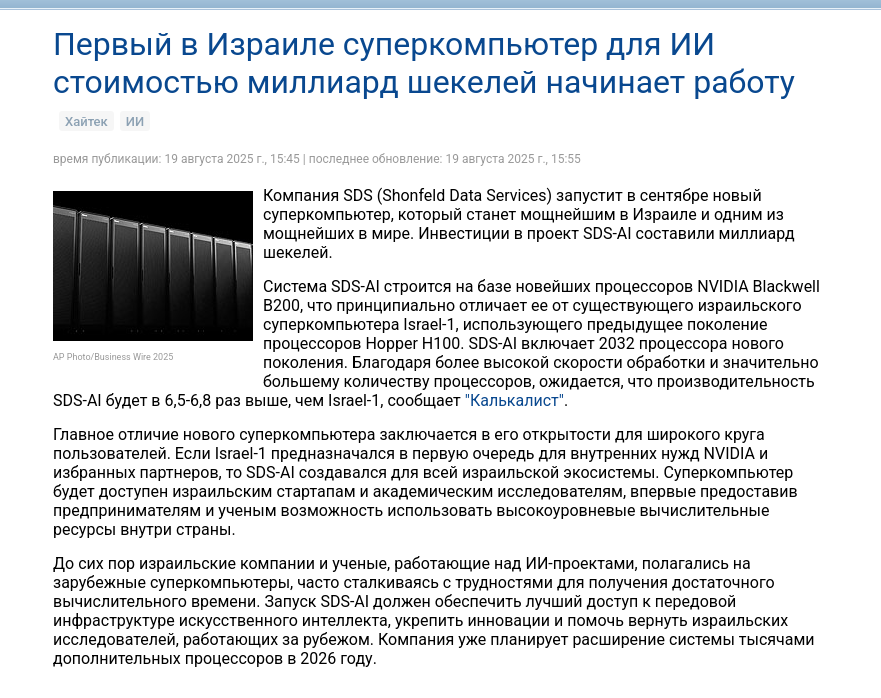 https://upforme.ru/uploads/0019/d2/d8/44/917410.png