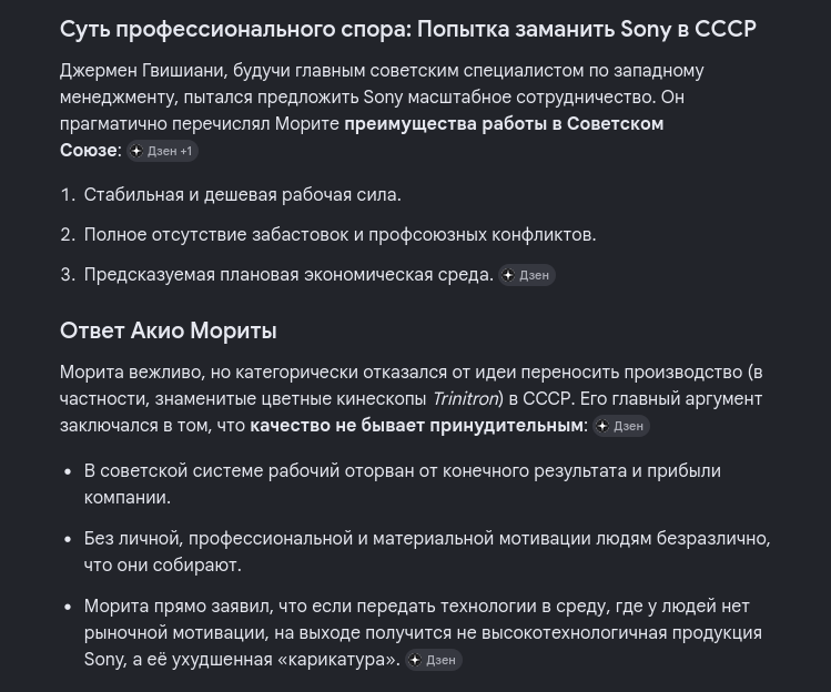https://upforme.ru/uploads/0019/d2/d8/44/918160.png