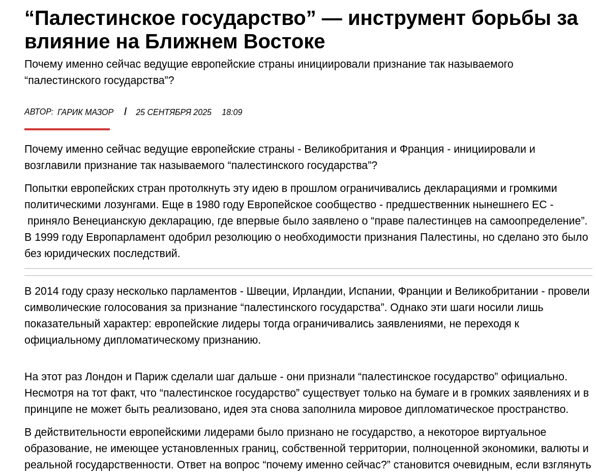 https://upforme.ru/uploads/0019/d2/d8/44/927291.png
