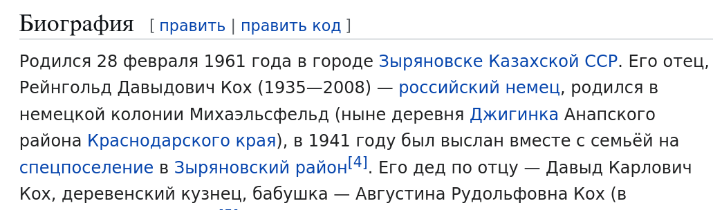 https://upforme.ru/uploads/0019/d2/d8/44/932614.png