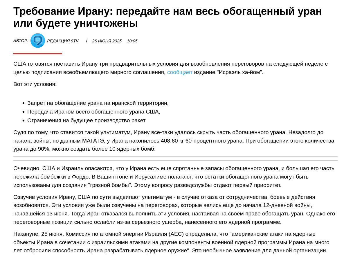https://upforme.ru/uploads/0019/d2/d8/44/937326.png