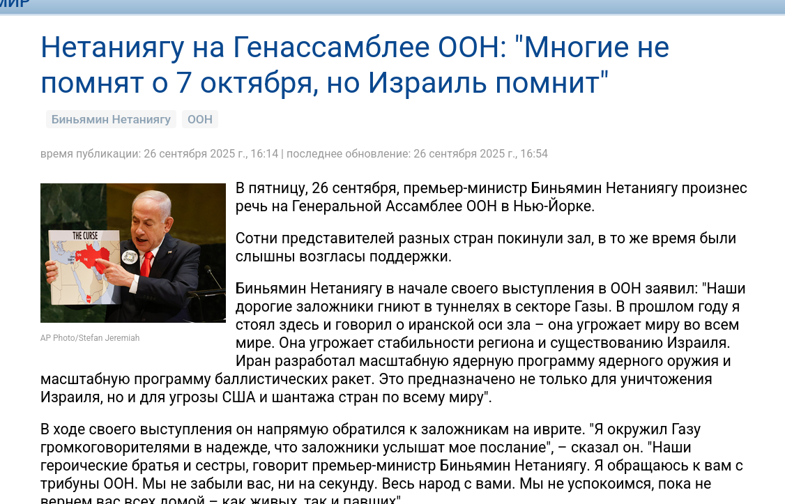 https://upforme.ru/uploads/0019/d2/d8/44/940934.png