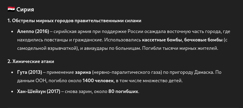 https://upforme.ru/uploads/0019/d2/d8/44/943705.png
