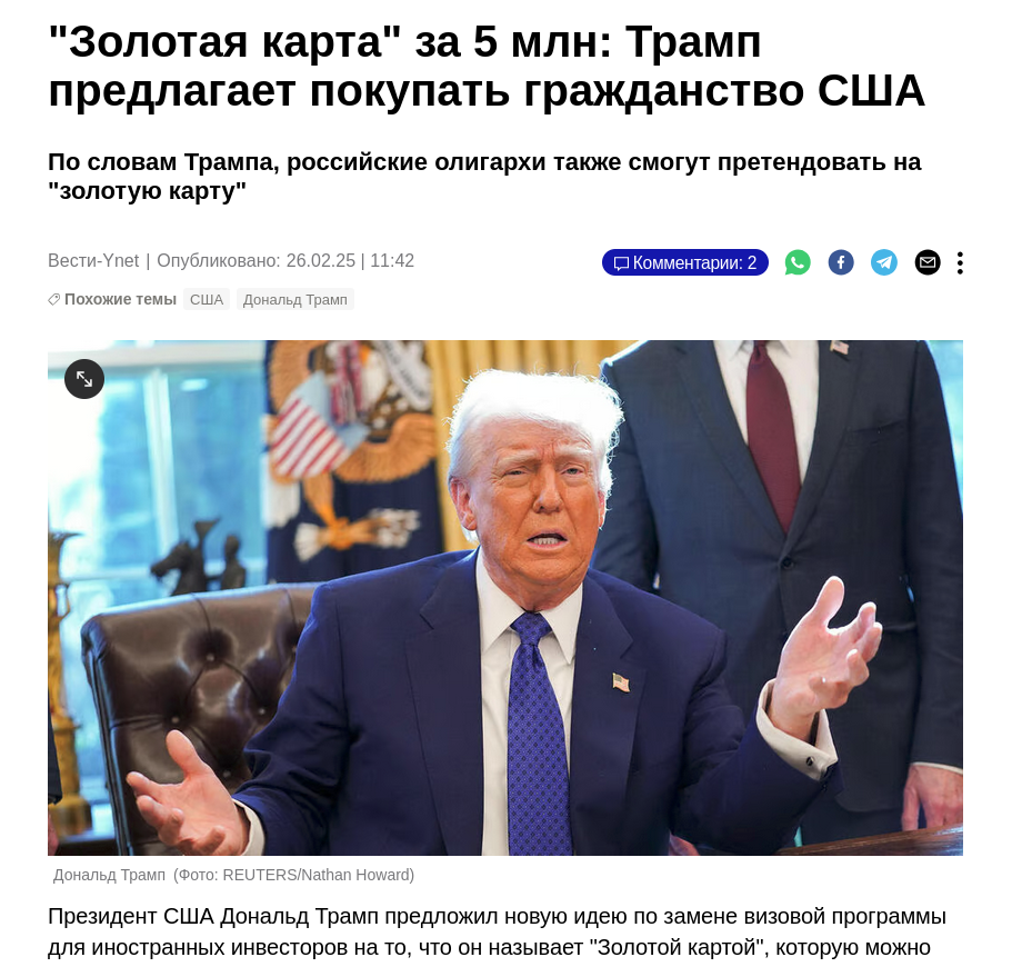 https://upforme.ru/uploads/0019/d2/d8/44/945182.png