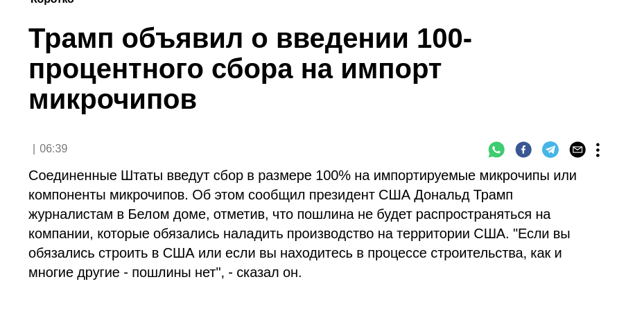 https://upforme.ru/uploads/0019/d2/d8/44/946474.png