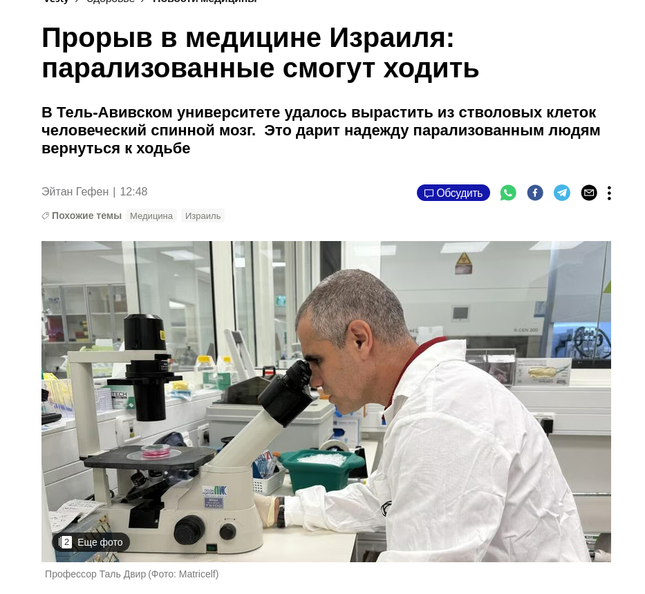 https://upforme.ru/uploads/0019/d2/d8/44/958153.png