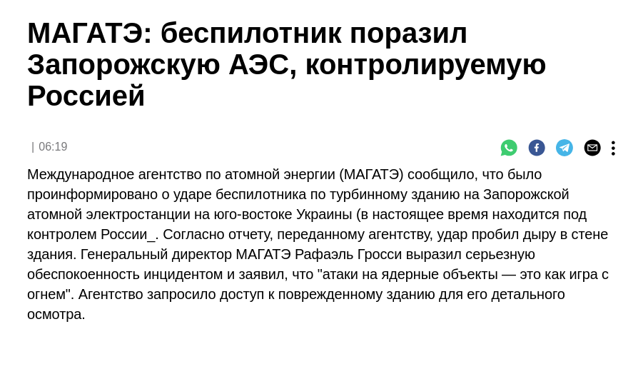 https://upforme.ru/uploads/0019/d2/d8/44/964404.png