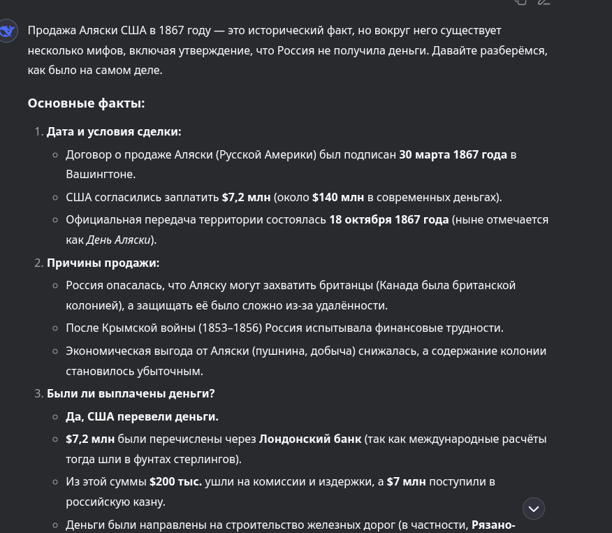 https://upforme.ru/uploads/0019/d2/d8/44/968070.png