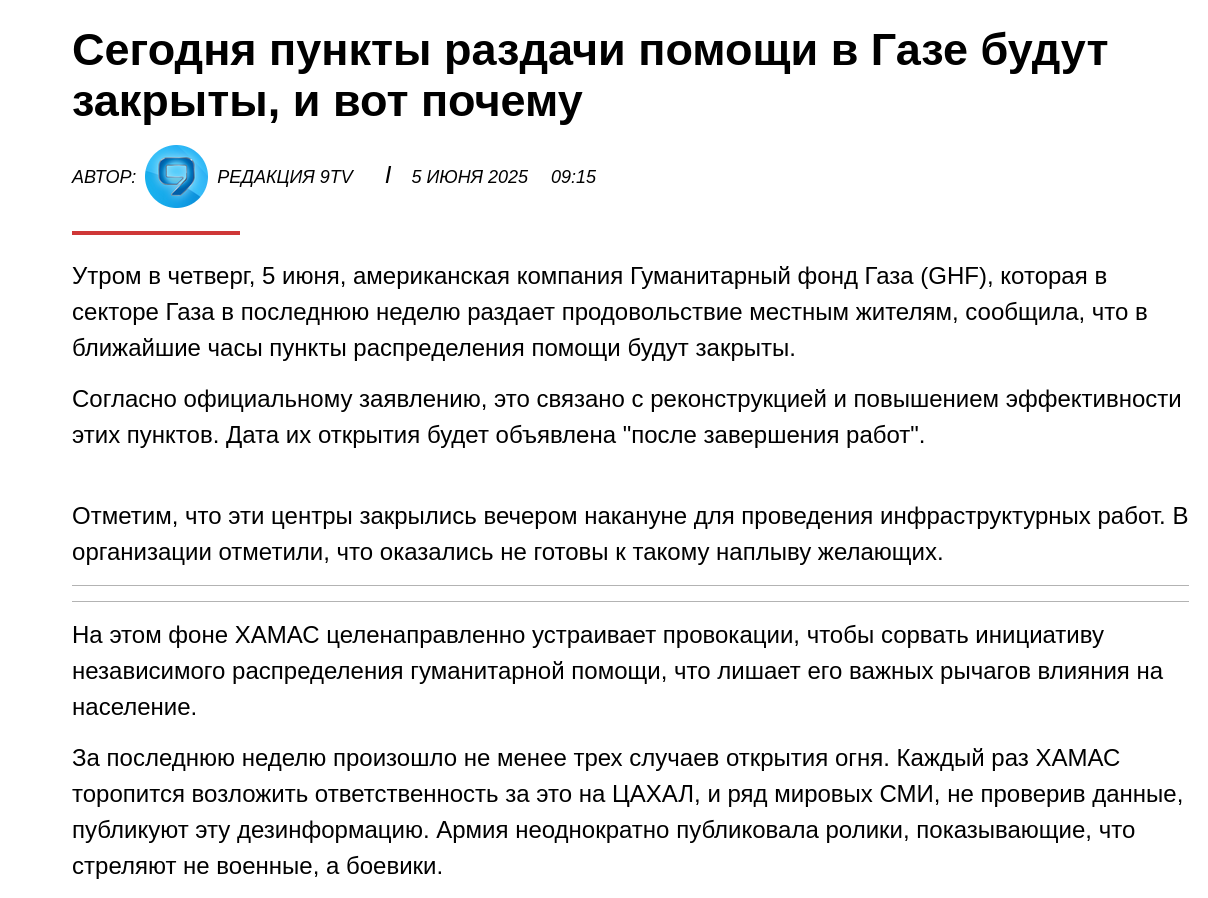 https://upforme.ru/uploads/0019/d2/d8/44/976640.png