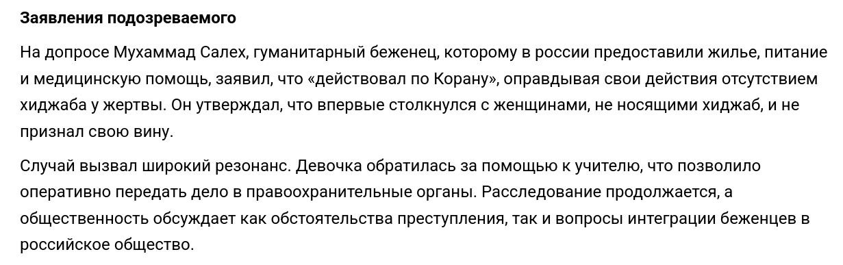 https://upforme.ru/uploads/0019/d2/d8/44/989081.png