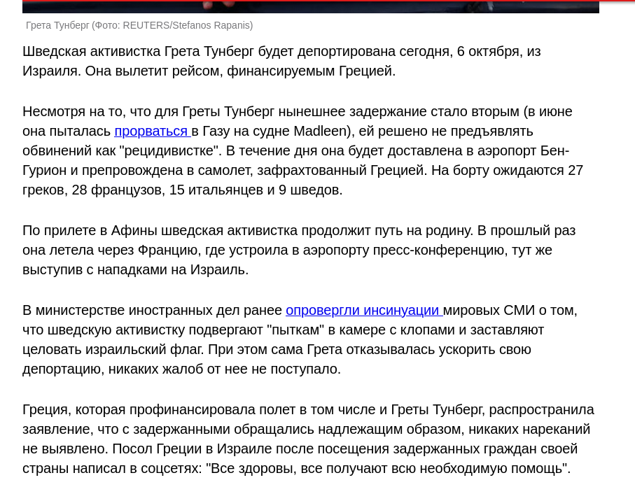 https://upforme.ru/uploads/0019/d2/d8/44/991942.png