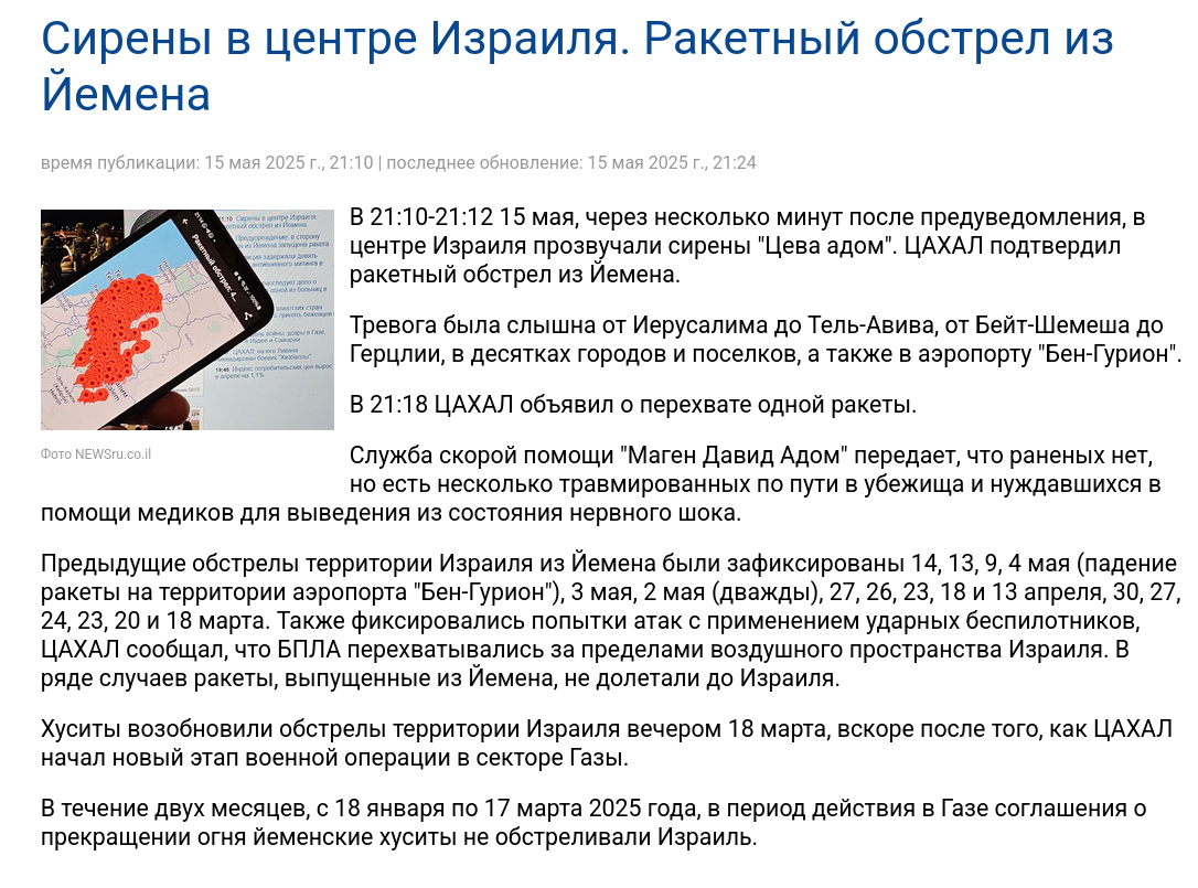 https://upforme.ru/uploads/0019/d2/d8/44/99224.png