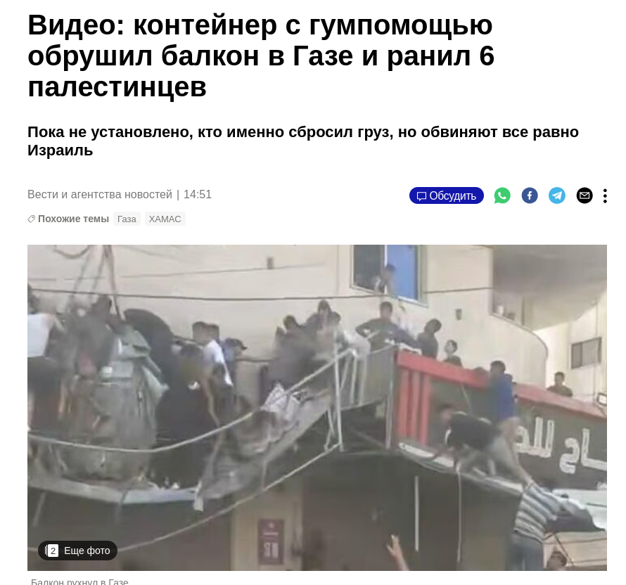https://upforme.ru/uploads/0019/d2/d8/44/999357.png