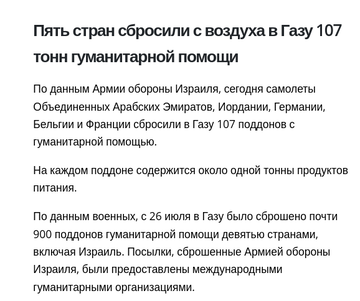 https://upforme.ru/uploads/0019/d2/d8/44/t801624.png