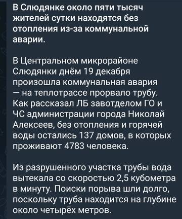 https://upforme.ru/uploads/0019/d2/d8/47/t126459.jpg
