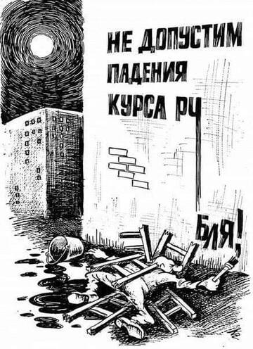 https://upforme.ru/uploads/0019/d2/d8/47/t305463.jpg