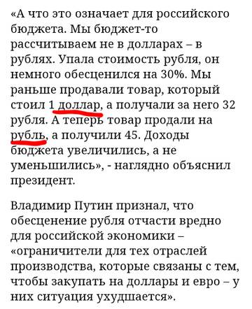 https://upforme.ru/uploads/0019/d2/d8/47/t45837.jpg