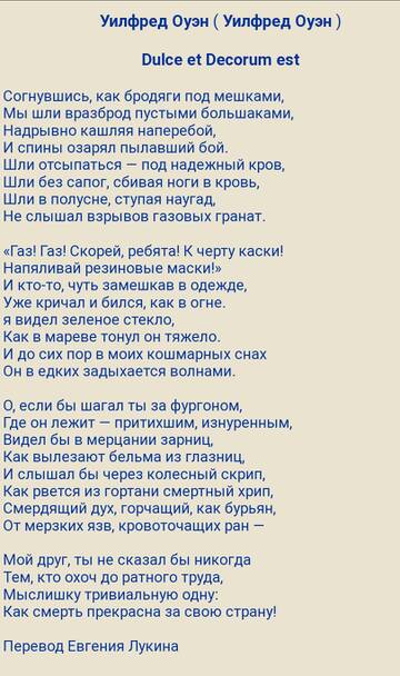 https://upforme.ru/uploads/0019/d2/d8/47/t698713.jpg