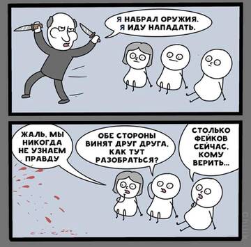 https://upforme.ru/uploads/0019/d2/d8/47/t737795.jpg