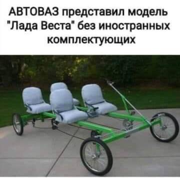 https://upforme.ru/uploads/0019/d2/d8/47/t982701.jpg