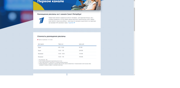 https://upforme.ru/uploads/0019/d2/d8/48/t411845.png