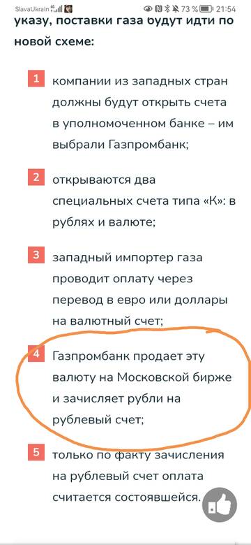 https://upforme.ru/uploads/0019/d2/d8/48/t579039.jpg