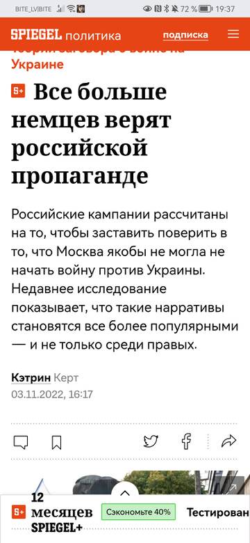 https://upforme.ru/uploads/0019/d2/d8/48/t662383.jpg