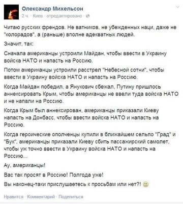 https://upforme.ru/uploads/0019/d2/d8/48/t795209.jpg