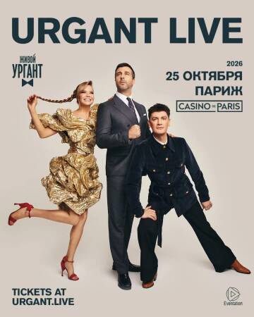 https://upforme.ru/uploads/0019/d2/d8/48/t795752.jpg