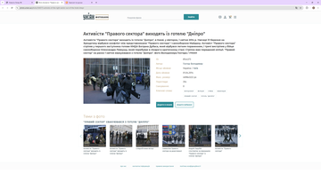 https://upforme.ru/uploads/0019/d2/d8/48/t830517.png
