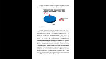 https://upforme.ru/uploads/0019/d2/d8/48/t900844.png