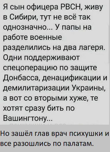 https://upforme.ru/uploads/0019/d2/d8/48/t964390.png