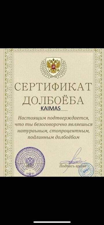 https://upforme.ru/uploads/0019/d2/d8/56/t264297.jpg