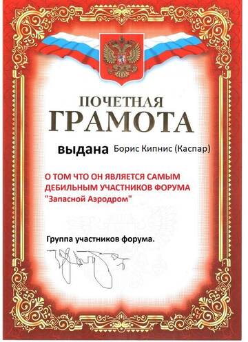 https://upforme.ru/uploads/0019/d2/d8/56/t29118.jpg