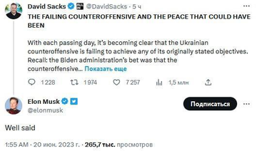 https://upforme.ru/uploads/0019/d2/d8/56/t294405.png
