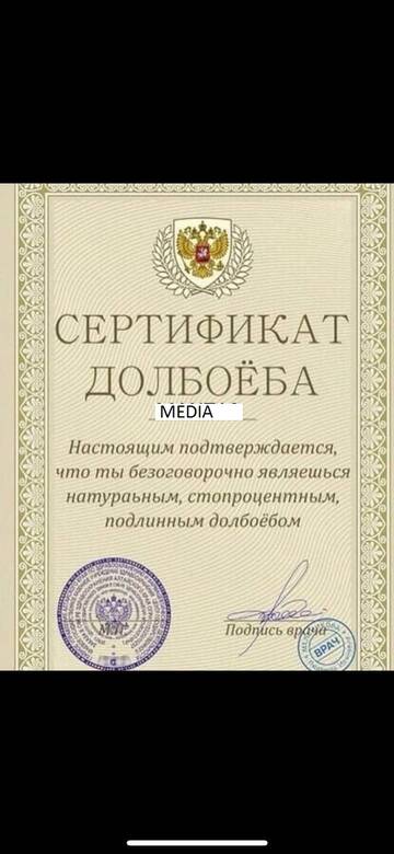 https://upforme.ru/uploads/0019/d2/d8/56/t345105.jpg