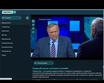 https://upforme.ru/uploads/0019/d2/d8/56/t385487.png
