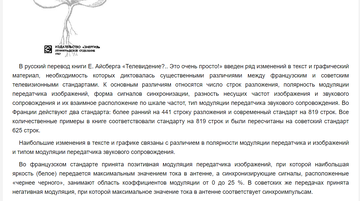https://upforme.ru/uploads/0019/d2/d8/56/t681414.png