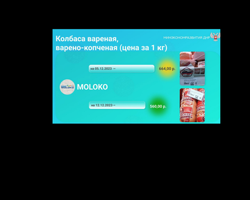 https://upforme.ru/uploads/0019/d2/d8/56/t737971.png