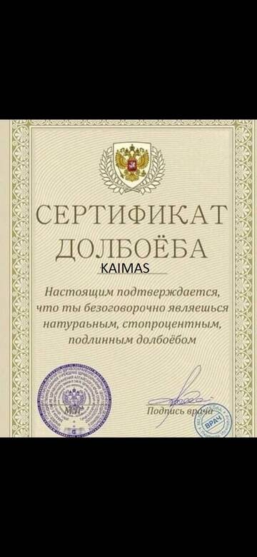 https://upforme.ru/uploads/0019/d2/d8/56/t953981.jpg