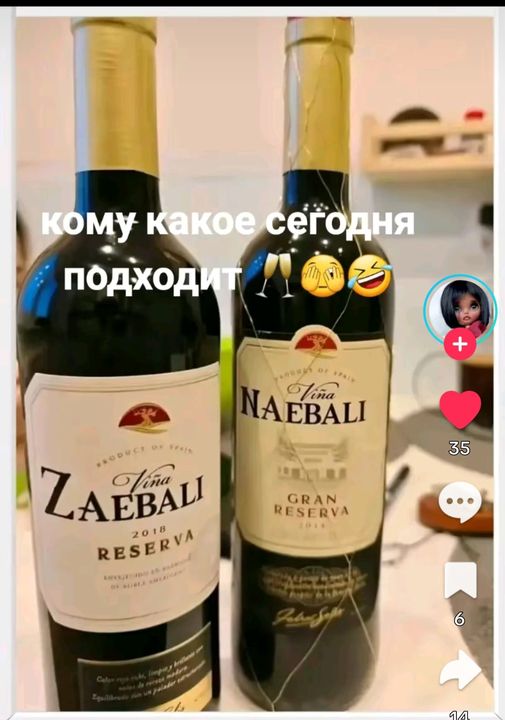 https://upforme.ru/uploads/0019/d2/d8/57/t198589.jpg