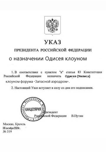 https://upforme.ru/uploads/0019/d2/d8/57/t259993.jpg