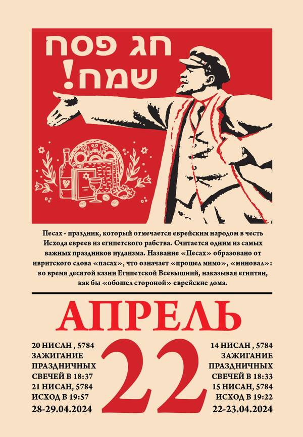https://upforme.ru/uploads/0019/d2/d8/57/t286553.jpg