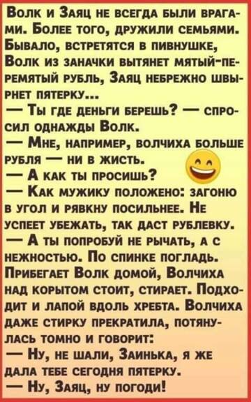 https://upforme.ru/uploads/0019/d2/d8/57/t317049.jpg