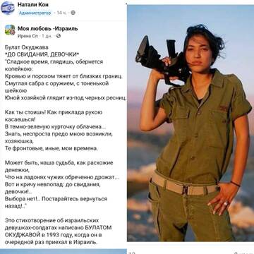 https://upforme.ru/uploads/0019/d2/d8/57/t356253.jpg