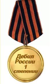 https://upforme.ru/uploads/0019/d2/d8/57/t406941.jpg