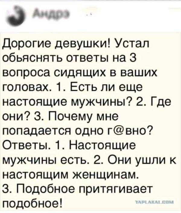 https://upforme.ru/uploads/0019/d2/d8/57/t529915.jpg