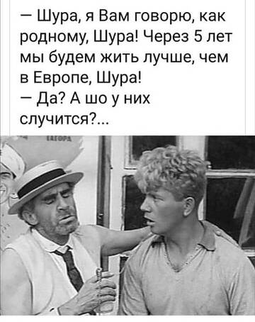 https://upforme.ru/uploads/0019/d2/d8/57/t612161.jpg