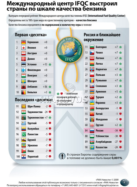 https://upforme.ru/uploads/0019/d2/d8/57/t769140.jpg