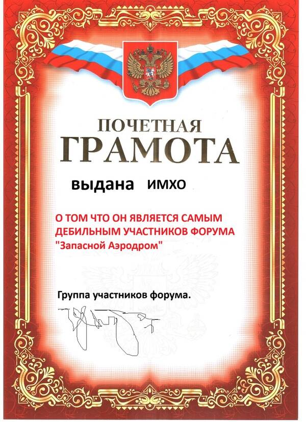 https://upforme.ru/uploads/0019/d2/d8/57/t909474.jpg